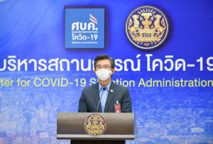 ที่ปรึกษา ศบค.เอือมสื่อ-คนใจต่ำโจมตี “หมอทวีศิลป์” เปรียบ “สังคมจะแย่ ถ้าคนดีท้อแท้”