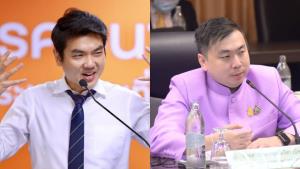 “สามารถ” แจงรัฐบาลเร่งแก้ปัญหาโควิด-19 เตือน “ปิยบุตร” ชงแก้ รธน.ปฏิรูปสถาบัน-องค์กรอิสระ ใช่เวลาเหมาะสมหรือไม่