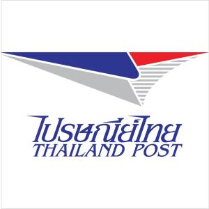 ไปรษณีย์ไทย ชี้แจงกรณีเจ้าหน้าที่ศูนย์ไปรษณีย์ศรีราชา ติดไวรัส COVID-19