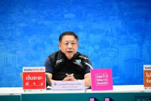 สธ.คาดแนวโน้มผู้ติดเชื้อโควิด-19 ลดลงใน 2 สัปดาห์ ขอประชาชนร่วมมือเข้มมาตรการป้องกัน
