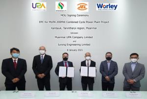 UPA จด MOU "จูร่งเอ็นจิเนียริ่ง" ลุยโรงไฟฟ้าความร้อนร่วมในพม่า