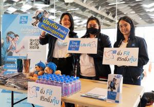 ไทยประกันชีวิตส่งมอบสุขภาพดี ดึงโค้ชมืออาชีพสอนเทคนิคการวิ่งแบบ Exclusive