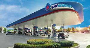 OR เคาะราคาหุ้น IPO 1 ก.พ.นี้