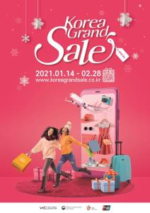 กลับมาอีกครั้งกับเทศกาล Korea Grand Sale ประจำปี 2021