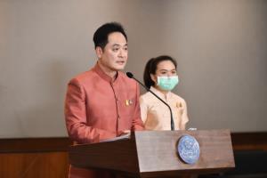 ครม.ยกเว้นภาษีเงินได้บุคคลธรรมดาพึงประเมินปี 63 สำหรับ 4 โครงการรัฐเยียวยา