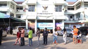 บทเพลง “สงสารคนสมุทรสาคร” ว่อนไลน์ ขอความเห็นใจอย่ารังเกียจ-เหยียดหยามซ้ำเติม (ชมคลิป)