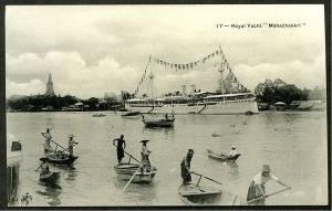 พระอารมณ์ขัน ร.๕ เมื่อเสด็จยุโรป! ต้องอดเสวยหมาก ขัดพระทนต์ด้วยถ่าน ผจญคลื่นยักษ์!!