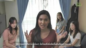 5 วิธี จัดการแยกขยะที่คอนโด หอพัก