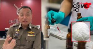 ผบ.ตร.สั่งล่าตัวการใหญ่ต้นตอแพร่สูตรยานรก “เคนมผง-ทะเลทราย” หลังถูกมองจับได้แต่รายย่อย