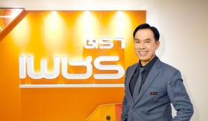 DRT เดินเครื่องจักรเชิงพาณิชย์สายการผลิตใหม่ NT-11 ป้อนตลาดตกแต่ง-ปรับปรุงบ้าน