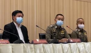 ตร.แถลงผลปราบอาชญากรรมทางไซเบอร์ รอบ 3 เดือน จับพนันออนไลน์ 59 ครั้ง เงินหมุนเวียนกว่า 3 หมื่นล้าน