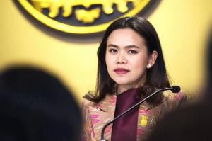 นายกฯ สั่งก.คลัง เตรียมพร้อมระบบลงทะเบียน ก่อนคลอดมาตราการช่วยปชช.