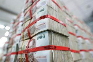 ครม.ไฟเขียว “เราชนะ” แจกคนละ 7,000 บาท 31 ล้านคน เปิดลงทะเบียน 29 ม.ค.นี้