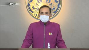 “บิ๊กตู่” รับเข้มมาตรการโควิดยันสิ้นเดือน ก่อนประเมินเป็นวาระ พร้อมเคาะแผนเยียวยา