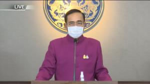 นายกฯ ให้ “อาคม” คุยพม่าต่อ ปมยกเลิกสัมปทานเอกชนไทยโครงการทวาย คาดจะดีขึ้น