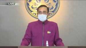 “ประยุทธ์” ไม่หลงกลถามชี้นำกรณีรถไฟฟ้าสายสีเขียว ย้ำทำในนาม ครม.รับผิดชอบร่วมกัน