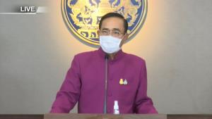 “บิ๊กตู่” สั่งดำเนินคดี “ธนาธร” อัดบิดเบือนปมวัคซีนทุกเรื่อง ต้องรักษาความเชื่อมั่นรัฐบาล