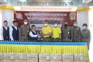 ผบช.น.รับมีตำรวจนครบาลติดโควิด ตรวจหาเชื้อเพิ่มอีกจำนวน 500 นาย