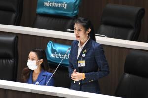 “พัชรินทร์” จี้ กทม.เร่งรับมือ PM 2.5 ห่วง “ฝาชีครอบกรุง” 20-25 ม.ค.นี้ แนะวางระบบแก้ระยะยาว