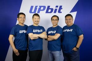 อัพบิต เอ็กซ์เชนจ์ (ประเทศไทย) ศูนย์ซื้อขายสินทรัพย์ดิจิทัลชั้นนำของโลก เปิดให้บริการในวันที่ 20 ม.ค.64