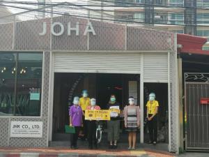 “JOHA Korean Restaurant” ร้านอาหารในไทม์ไลน์ “ดีเจมะตูม” แจงปิดร้านชั่วคราว สั่งพนักงานกักตัว 14 วัน
