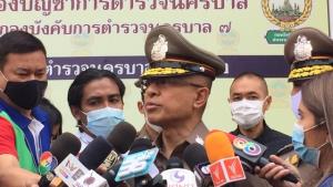 “บิ๊กปั๊ด” ฝากถึงคนร้ายคดีน้องชมพู่นึกถึงบาปบุญ ถ้าเหนื่อยเข้ามาจับเข่าคุย