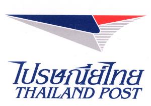 ปณท  เปิดชิงเก้าอี้ ซีอีโอ รับสมัครผู้บริหาร 2 ตำแหน่ง