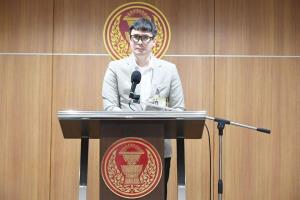 “โรม”โวย กมธ.แก้รัฐธรรมนูญฯ มีมติห้ามไลฟ์สด ปิดหูปิดตาประชาชน
