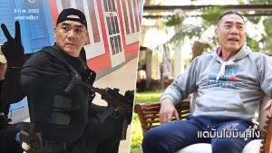 สั่งการได้แต่ไม่มันส์! เปิดใจ “บิ๊กแป๊ะ” ทำไมต้องลุยเอง ระงับเหตุกราดยิงโคราช