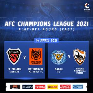 เชียงราย ชน แดกู / ราชบุรี ดวล โปฮัง ศึกเพลย์ออฟ ACL 2021