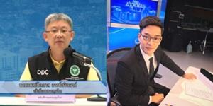 ผู้ประกาศช่อง NBT โพสต์ยัน ไม่เคยร่วมงานวันเกิด “ดีเจคนดัง” หลัง “หมอโอภาส” เผยว่าไปร่วมงานด้วย