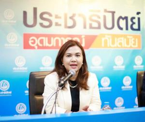 ปชป.ปิดรับสมัคร ส.ก.- ส.ข.ออนไลน์ คนหน้าใหม่สนใจเพียบ พร้อมพิจารณาคนนอกชิงผู้ว่าฯ กทม.