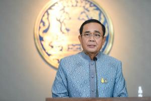 “ประยุทธ์” ชี้กรณีซ้อมทหารเกณฑ์สูบกัญชา ใครผิดต้องรับโทษตามวินัย รอข้อเท็จจริง