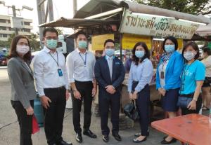 'คลัง-กรุงไทย' รุดลงช่วยเหลือตายายเข้าถึงแอปถุงเงิน ยันรัฐไม่นิ่งนอนใจ