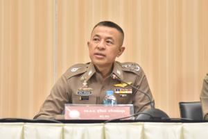 ผบ.ตร.ย้ำชัดหากตำรวจป่วยโควิด ปกปิดไทม์ไลน์เอาผิดตามระเบียบ