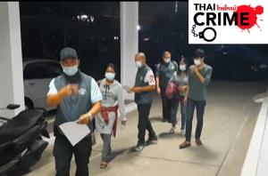 มอบตัวยกครัว! ขบวนการโกง “เราเที่ยวด้วยกัน”