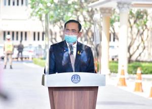 “ประยุทธ์” สั่งเร่งแก้ปัญหาเรื่องคืนเงินผู้สูงอายุ เผยอาจต้องแก้ไขกฎระเบียบบางข้อ