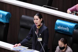 “ธณิกานต์” ทวงสิทธิให้หญิงไทย ต้องได้รับการคัดกรอง-รักษา มะเร็งปากมดลูก-เต้านมฟรี