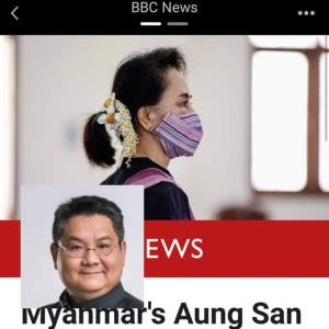 “ผศ.ดร.ปิติ” ชี้รัฐบาลพม่ากับกองทัพเสียสมดุลการพึ่งพา ย้อนประวัติศาสตร์มักเกิดรัฐประหาร