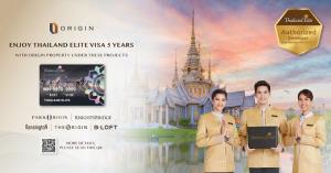 “ออริจิ้น” นำ 14 คอนโดฯ พร้อมอยู่หลากแบรนด์ร่วมโครงการ Elite Flexible One