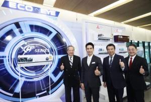 มิตซูฯ กันยง ลุยศึกแอร์รับปี 64 หวังป้องบัลลังก์อันดับ 1 อีกสมัย