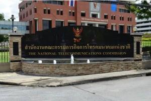 โกหก เพื่อหวังประโยชน์ : ผิดทั้งศีลธรรมและกฎหมาย