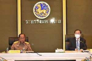 ผู้บริหารมหาดไทย เร่งจังหวัด สนอง “โครงการเราชนะ” ผ่านทุกช่องทาง เน้นดึงโอทอป/รายย่อย 9 หมื่นราย