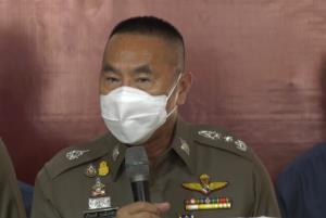 ตำรวจยังไม่แจ้งข้อหาก๊วน “ดีเจมะตูม” หลัง จนท.สาธารณสุขไม่ให้ความเห็น