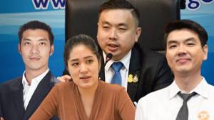 “สามารถ” เตือนสติ “ช่อ-ทอน-บุตร” อย่าโหนเมียนมาชักศึกเข้าบ้าน แนะถ้าหวังดีจริงควรออกนอกประเทศ
