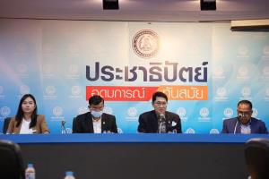 ปชป.ไม่หวั่นพร้อมชนศึกเลือกตั้งซ่อมเมืองคอน โยนพปชร.ตอบมารยาททางการเมือง