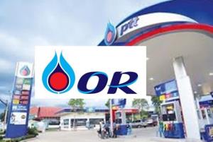 โออาร์ เคาะราคาสุดท้ายขายหุ้น IPO ที่ 18.00 บาท/หุ้น