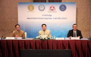กกร.จี้รัฐเร่งฉีดวัคซีนให้คนไทยดันตั้งคณะทำงานกำหนดเป็นวาระแห่งชาติ