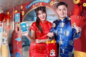 กรุงไทยชวนฉลองตรุษจีนด้วยอั่งเปาดิจิทัลผ่าน Krungthai NEXT