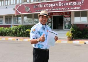 ฟ้องอีกแล้ว!! ครูปรีชาขึ้นโรงพักแจ้งความ ‘หมวดจรูญ’ ข้อหากลั่นแกล้งผู้อื่นได้รับโทษทางอาญา